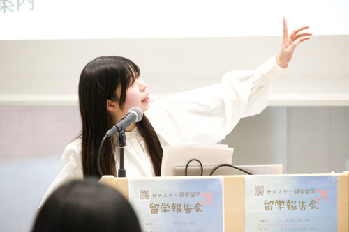 250515_semester_report1.jpg